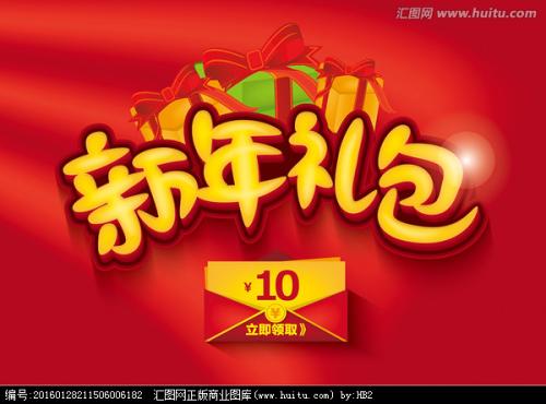 假爱尔兰护照扫描件哪里能买到